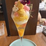 日本茶と酒肴 シメ甘味 胡京 - 