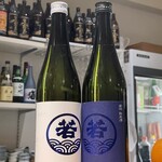 博多 わたぬき - 