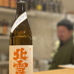 博多 わたぬき - 