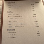 MEAT & GRILL MARCO AKASAKA - 