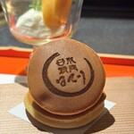 日本焼肉はせ川 別亭 - 