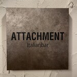 Italianbar ATTACHMENT 立川店 - 