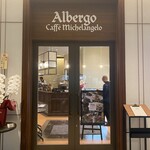 Aruberugo Kafe Mikeranjero - 