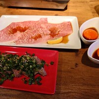 NO MEAT, NO LIFE.2nd - 