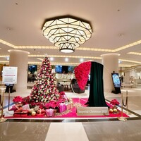 帝国ホテル 大阪 - 