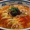 Seitomasamune Tantanmen Tsujita - 