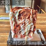 マツシタキッチン - 