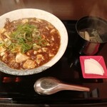 Chuuka Chuubou Nakajima - 「麻婆丼」900円