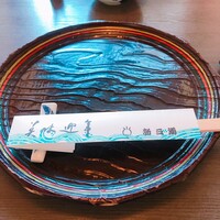 新三浦 博多本店 - 