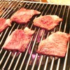 とうがらし亭