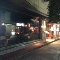 游玄亭 赤坂 - 