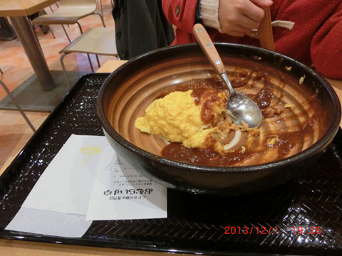 写真 : 【閉店】十六雑穀オムライス＆ドリア専門店 おむらいす亭 埼玉