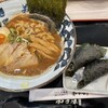 弟子屈ラーメン 札幌北広島店