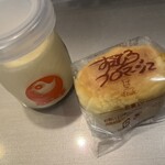 エチュード洋菓子店 - 料理写真: