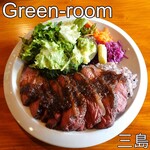 Green room - 