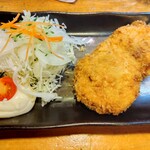 くいどころ北酒場 - 