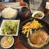 ステーキ&ハンバーグ 前田亭 幸手店