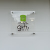 ベーカリーgift。
