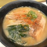 Umaka Ramen - 