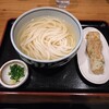 うどん処 重己