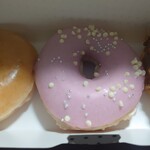 Krispy Kreme Doughnuts - 三人前！