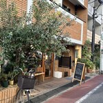 地球を旅するCAFE - 入り口