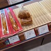 ポンパドウル 伊勢佐木町店