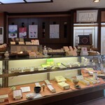 Ichirikidou - 店内