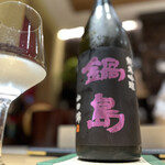 鮨 かぐら - 鍋島　純米吟醸　(日本酒)