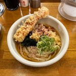 トウキョウサンフラワーイイダバシ - 