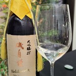 日本料理 TOBIUME - お酒③磯自慢　大吟醸28　ノビルメンテ(静岡)
      米品種:兵庫県特A地区東条秋津産山田錦100%、精米歩合:28%
      Nobilmente(ノビルメンテ)《高貴な、上品な、気品のある》という意味の音楽用語