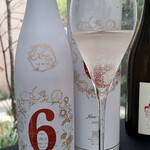 日本料理 TOBIUME - お酒⑩新政　No.6　クリスマス・タイプ2022(秋田)
      米品種:秋田県産秋田酒こまち100%、精米歩合:45%、スパークリングタイプ