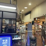 ヌードル＆スパイスカレー 今日の1番 - 