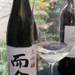 日本料理 TOBIUME - お酒⑯而今　大吟醸(三重)
      米品種:三重県産山田錦100%、精米歩合:40%