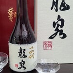 日本料理 TOBIUME - お酒⑧十四代　龍泉　純米大吟醸(山形)
      米品種:兵庫県特A地区産山田錦100%、精米歩合:35%、米&米麹