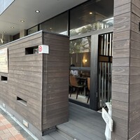 キッチンボンノ 桜木町 - 