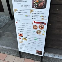 キッチンボンノ 桜木町 - 