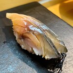 すし寳来 - 金華さば