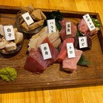 まぐろ専門店 MEGRO - 