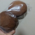 北島 - 