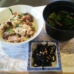 宇豆基野 - 