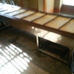 宇豆基野 - ゆば