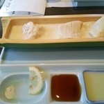 宇豆基野 - ゆば三種