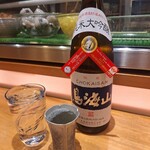 馳走屋河の - 鳥海山