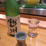 馳走屋河の - 悟乃越州