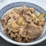 Yoshinoya - 