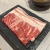 Shabushabu Retasu - 