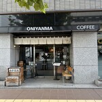 ONIYANMA COFFEE&BEER - 