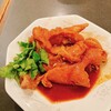 桃源 - 