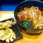 Komoro Soba - 